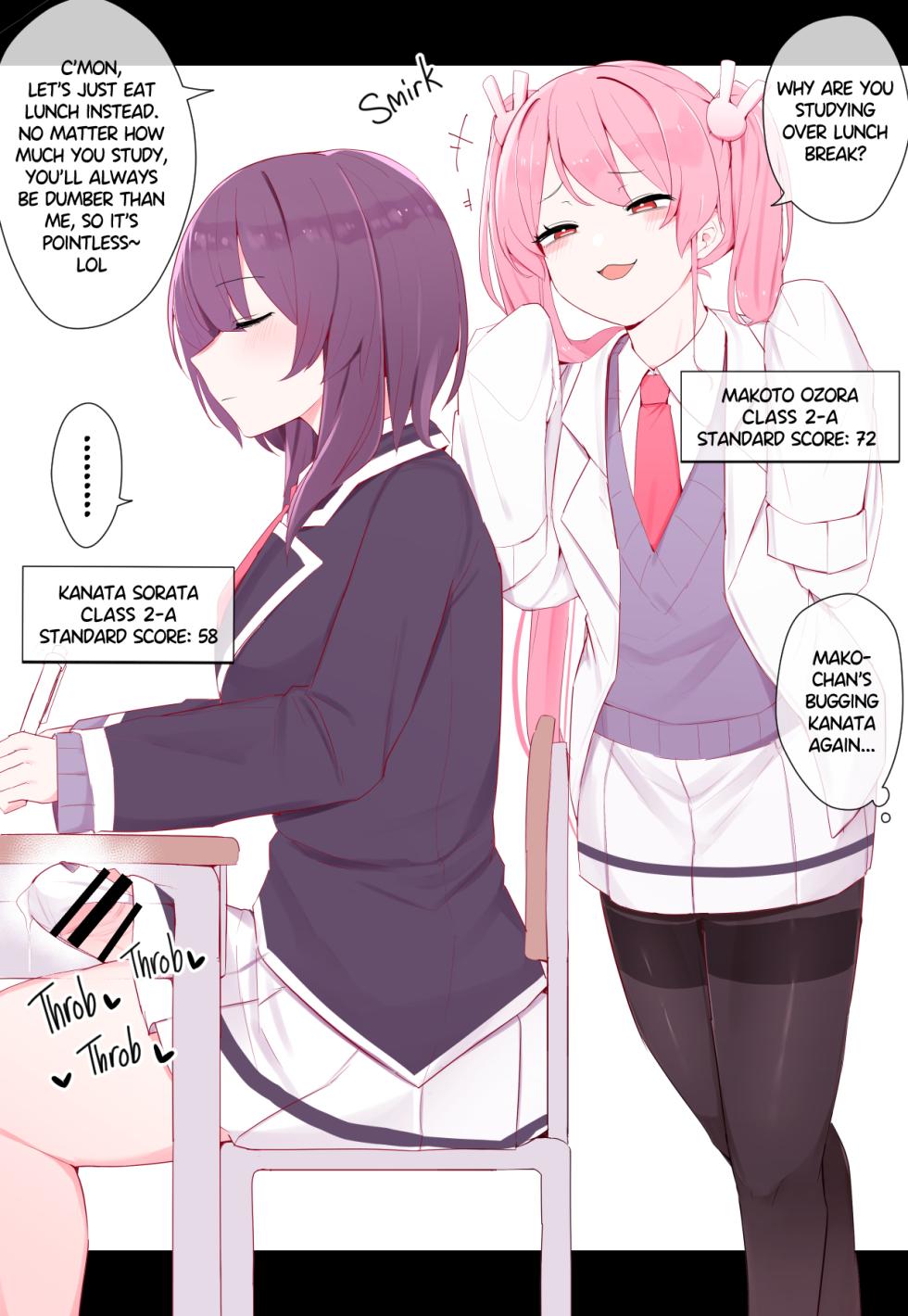 [Kassai] Putting a Cheeky Classmate in Their Place - Page 1