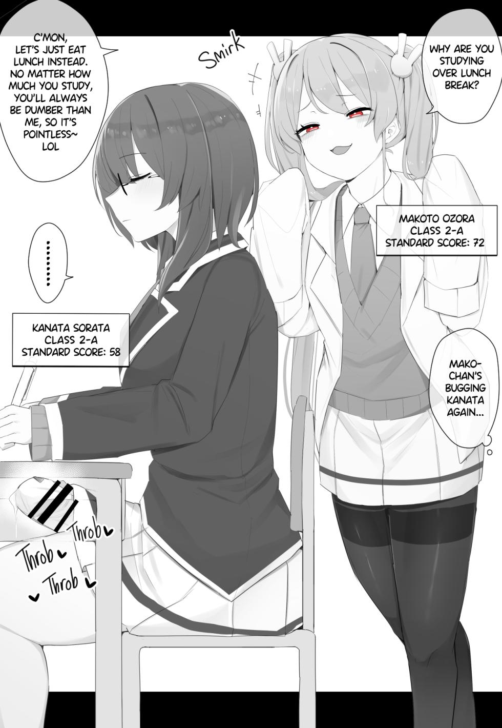 [Kassai] Putting a Cheeky Classmate in Their Place - Page 22