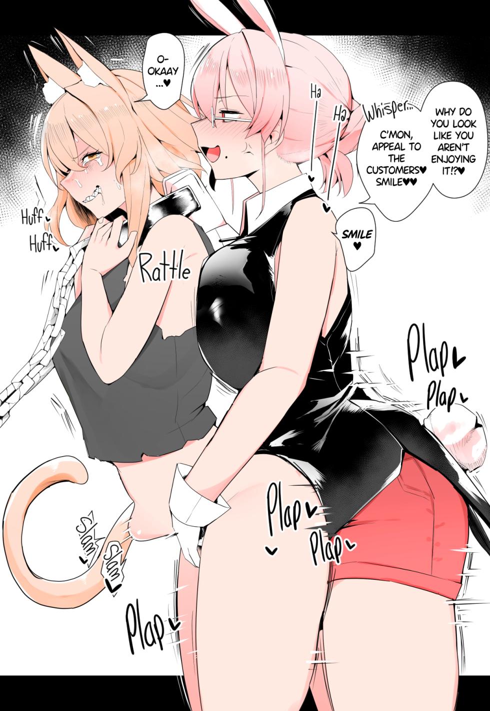 [Kassai] Futanari Rabbit's Freak Show - Page 13