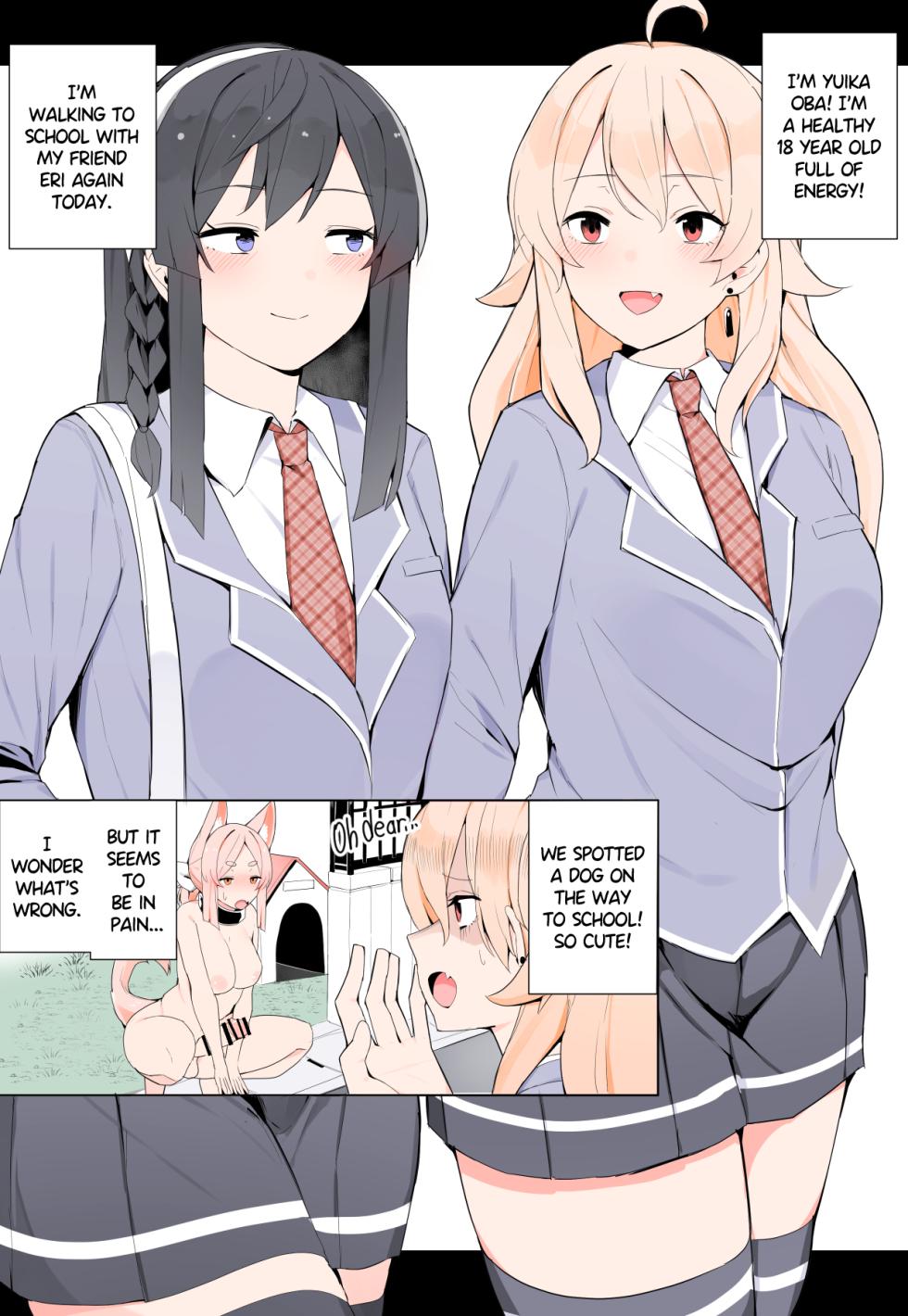 [Kassai] Dog Girl in Heat - Page 1