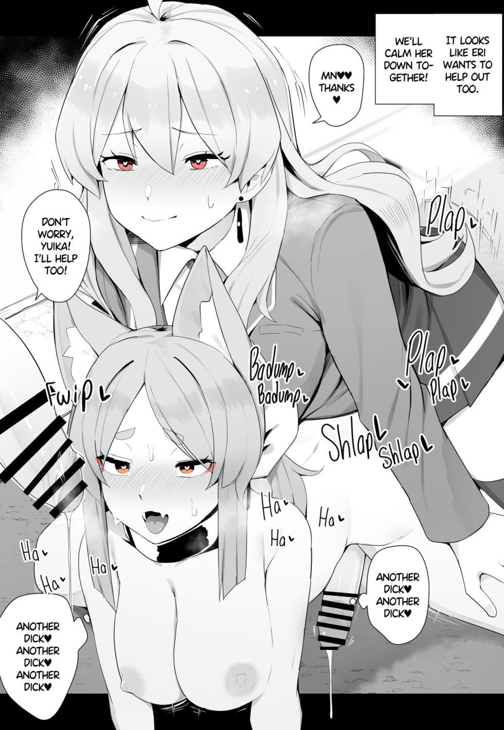 [Kassai] Dog Girl in Heat - Page 32