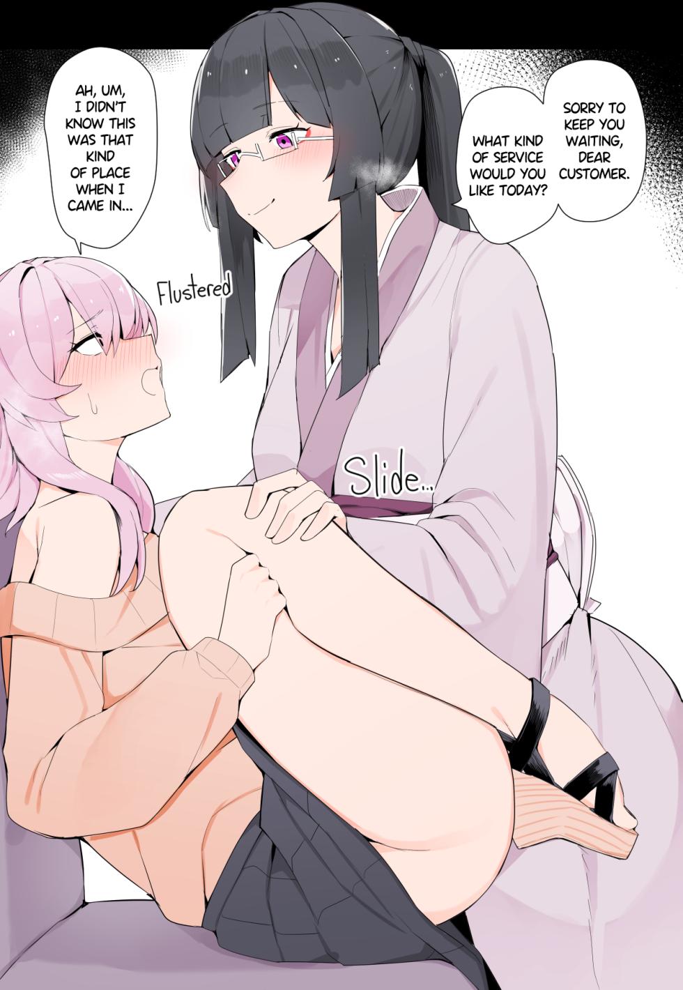 [Kassai] Japanese-Style Futanari Cafe - Page 12