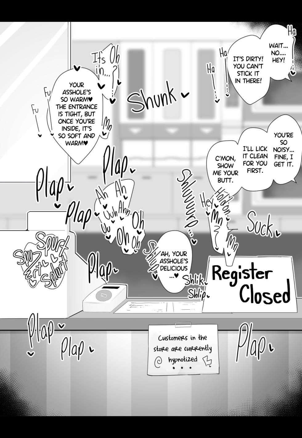 [Kassai] My Junior is Forcing Me to Swallow Her Semen① - Page 32