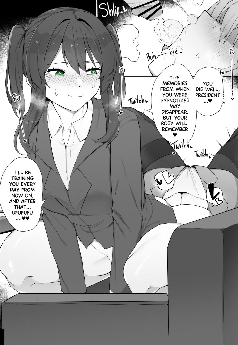 [Kassai] Major Pharmaceutical Company's Secret - Page 20