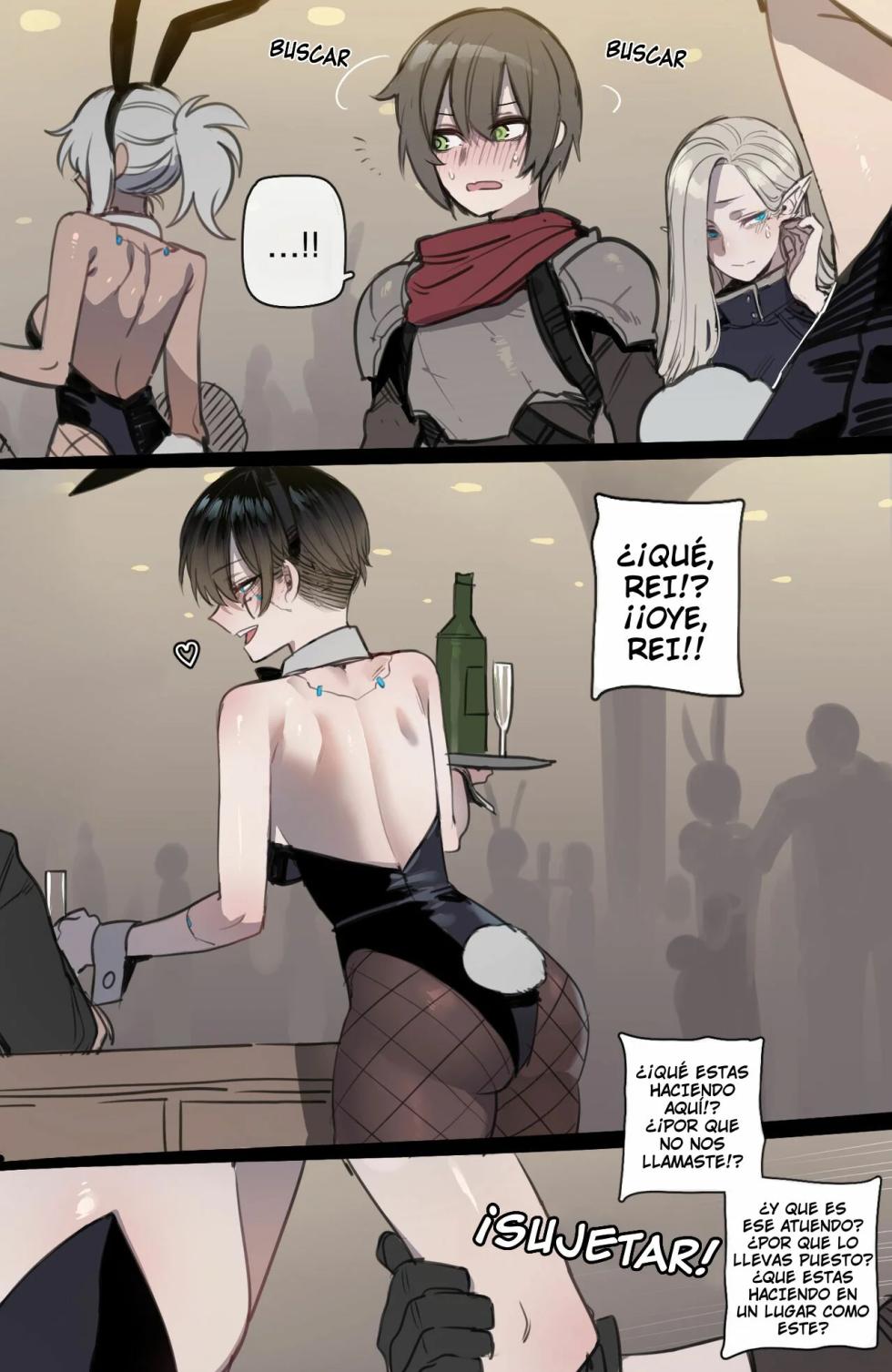 Bad ending party - Page 31