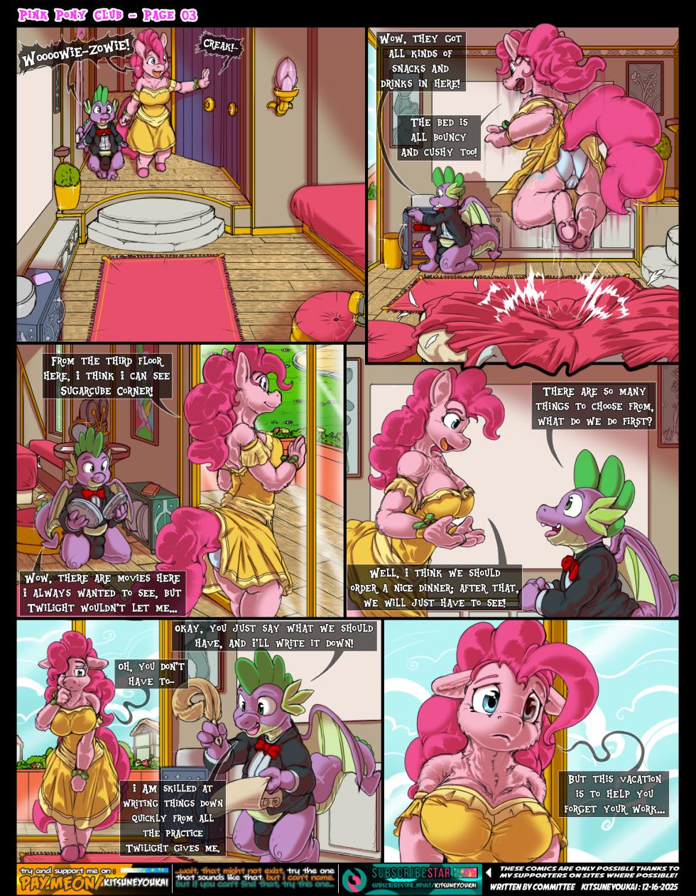 Pink Pony Club by Kitsune Youkai - Page 4