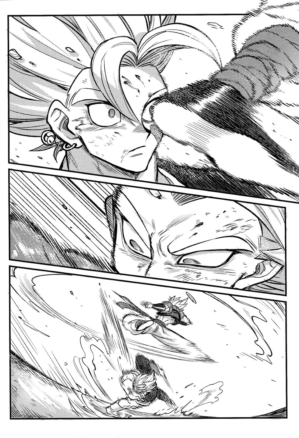 [Kakkinoaru shitai (Yo)] Kedashi metamorufoze (Dragon Ball Z) - Page 3