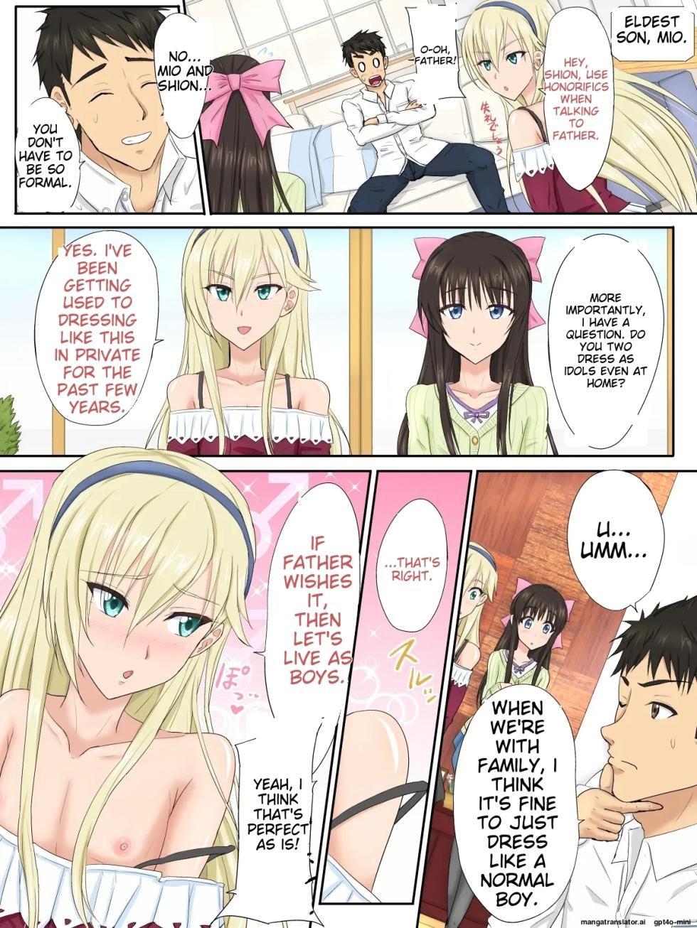 [Azi Dahaka] Josou Idol no Papa wa Taihen da! Giri no Musuko-tachi to Kozukuri Idol Lesson [English] [MTL] - Page 4