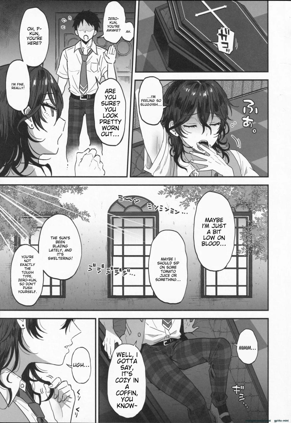 (brilliant days 30) [Mycology. (Ainaryumu)] Nightmare Hunt (Ensemble Stars!) [English] [MTL] - Page 4