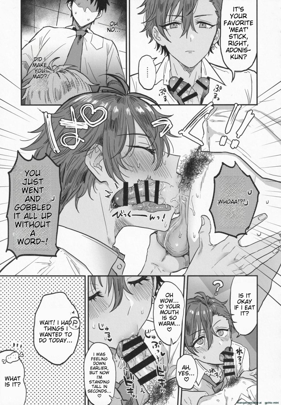 (brilliant days 30) [Mycology. (Ainaryumu)] Nightmare Hunt (Ensemble Stars!) [English] [MTL] - Page 18