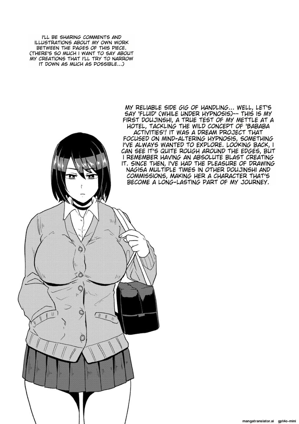 [Protohotel] Eh!? Oyako de Seiyoku Shori Shitara Jikyuu 100 Yen Mokurerun desu ka? (Joushiki Kaihenchuu) [English] [MTL] [Digital] - Page 27
