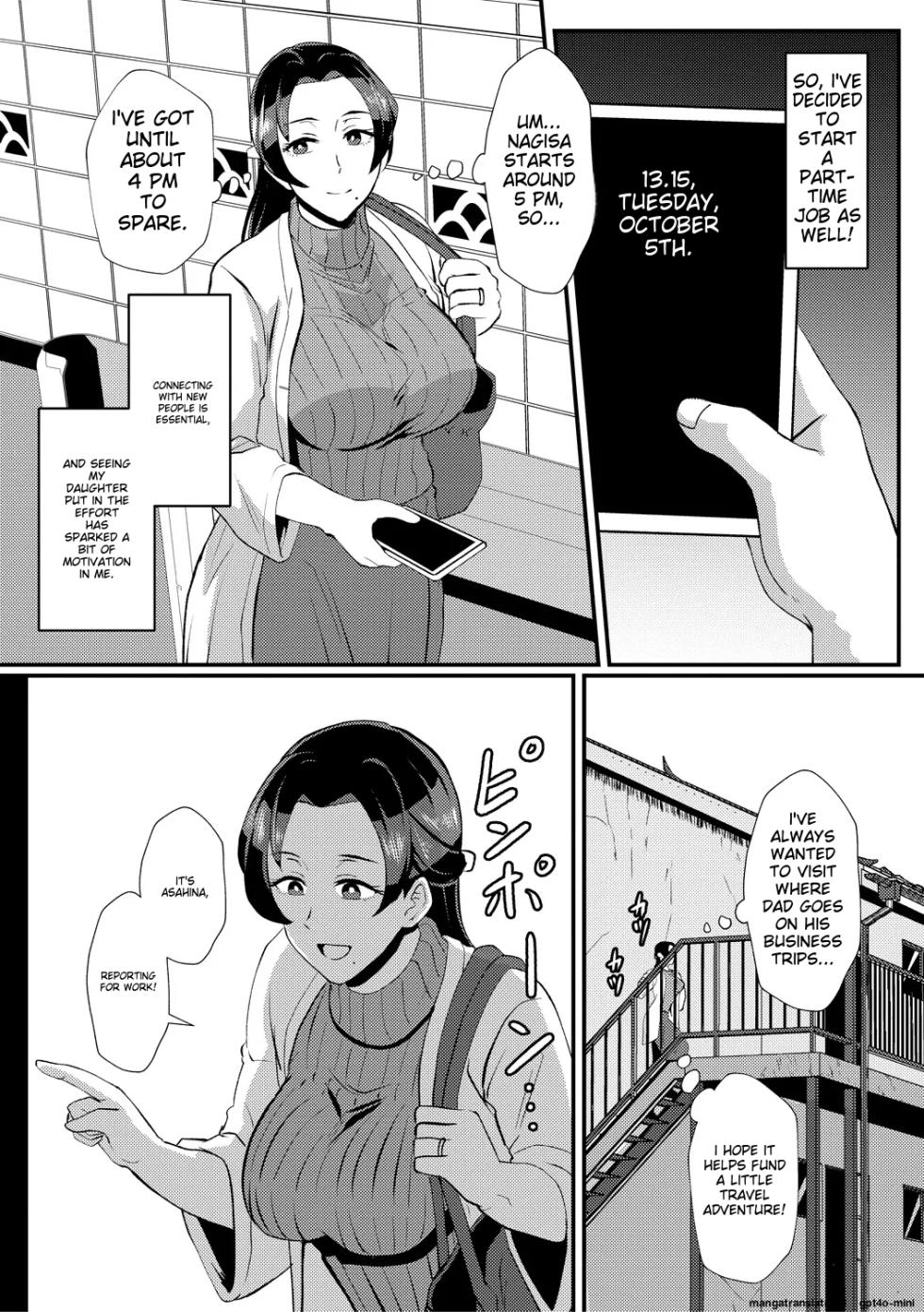 [Protohotel] Eh!? Oyako de Seiyoku Shori Shitara Jikyuu 100 Yen Mokurerun desu ka? (Joushiki Kaihenchuu) [English] [MTL] [Digital] - Page 31