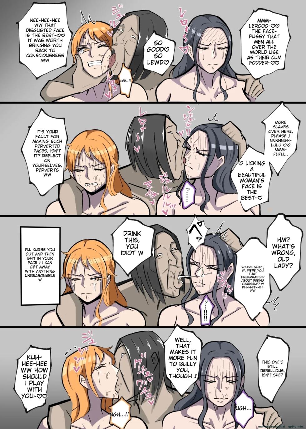 [絵描き外国人] ワンピ×無敵キモ男② [MTL] - Page 6