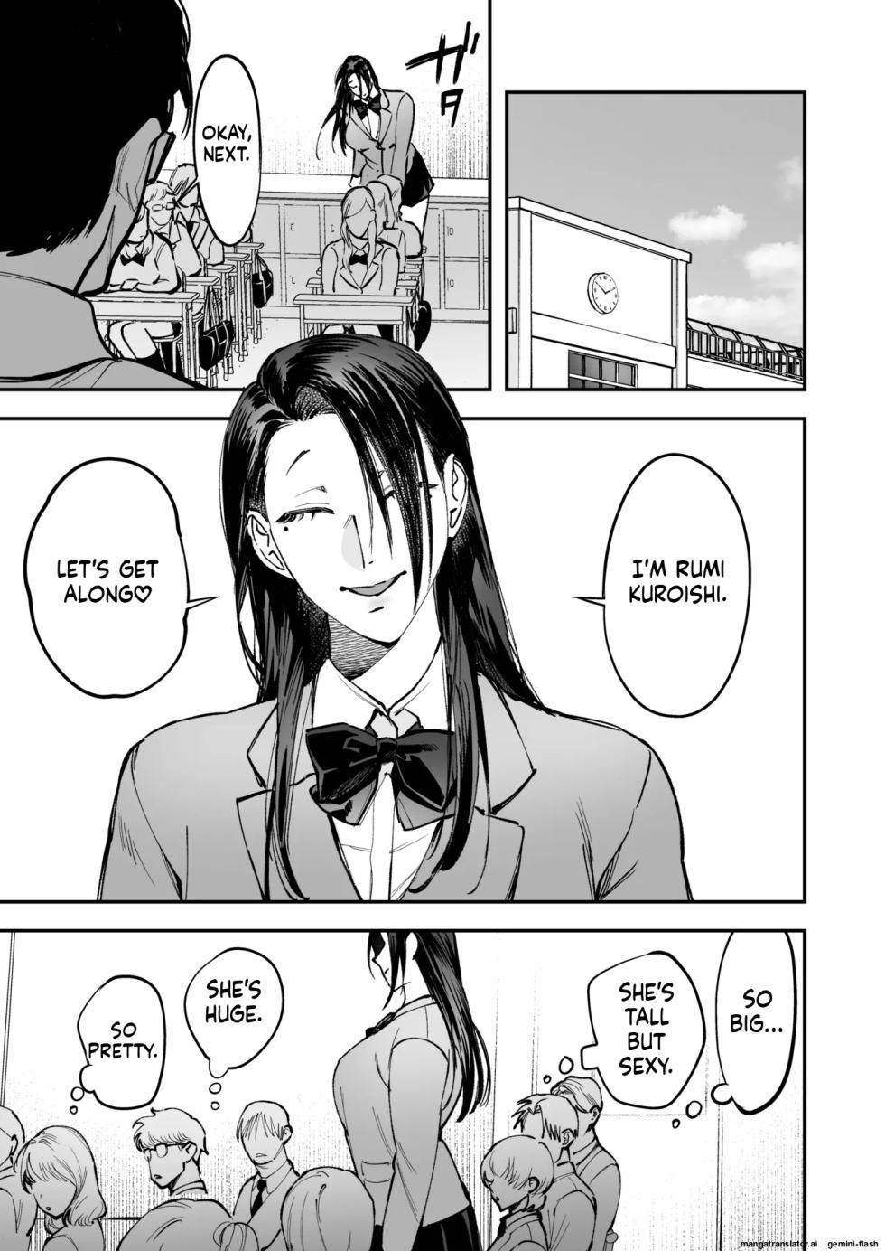 [Tosha Pink (Chimeda)]生えたてふたなり 春、開通中. - Page 35