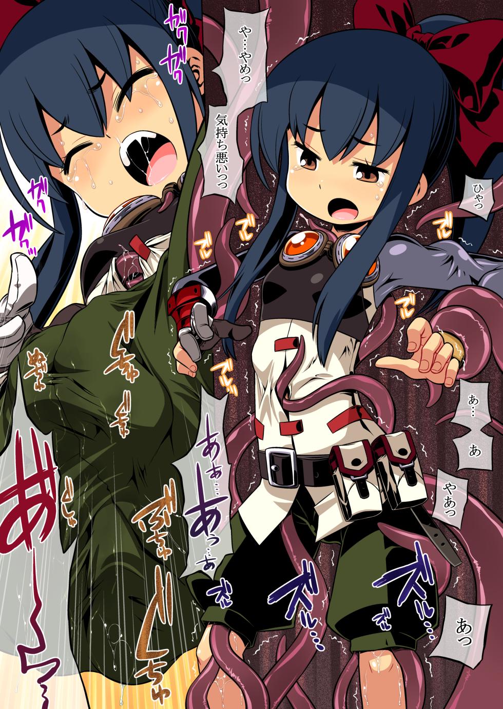 [Kazeuma (Minami Star)] Sekaiju no Anone 4 Soushuuhen (Etrian Odyssey) [Digital] - Page 9