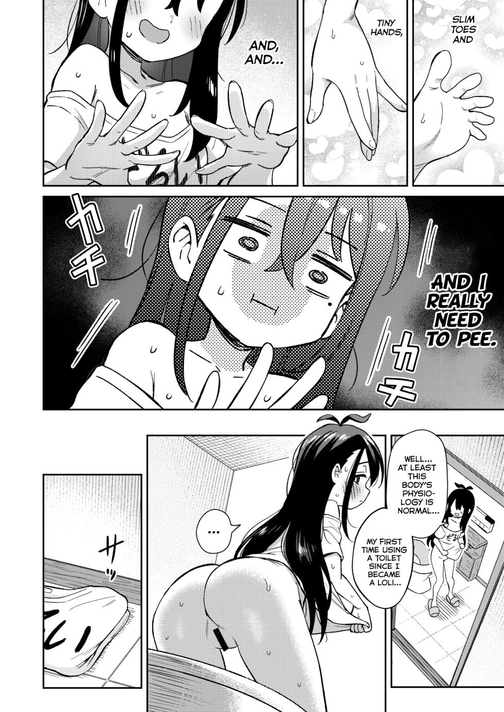 [Chouzankai (TER TEA)] Shiko Chuudoku TS OnaPet ~Haishin de Barezu ni Ikimakuri~ | Gender Swap Masturbation Addict Onapet~ Cumming Without Letting The Stream Notice [English] [Poranya] [Digital] - Page 10