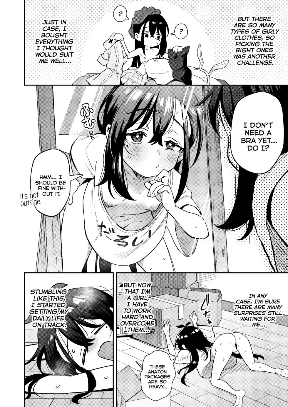 [Chouzankai (TER TEA)] Shiko Chuudoku TS OnaPet ~Haishin de Barezu ni Ikimakuri~ | Gender Swap Masturbation Addict Onapet~ Cumming Without Letting The Stream Notice [English] [Poranya] [Digital] - Page 18