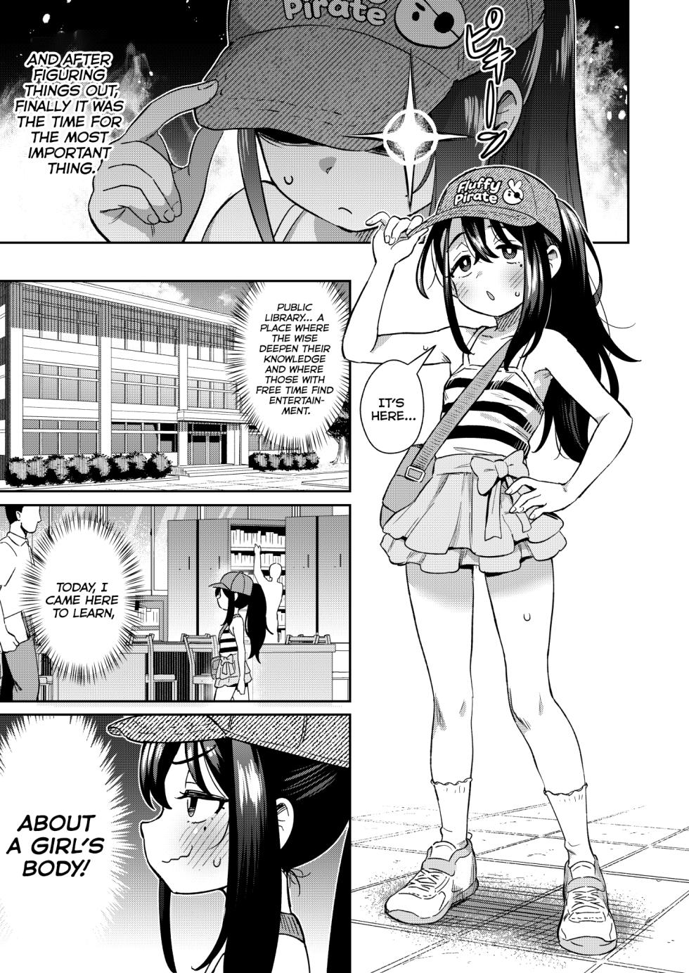 [Chouzankai (TER TEA)] Shiko Chuudoku TS OnaPet ~Haishin de Barezu ni Ikimakuri~ | Gender Swap Masturbation Addict Onapet~ Cumming Without Letting The Stream Notice [English] [Poranya] [Digital] - Page 19