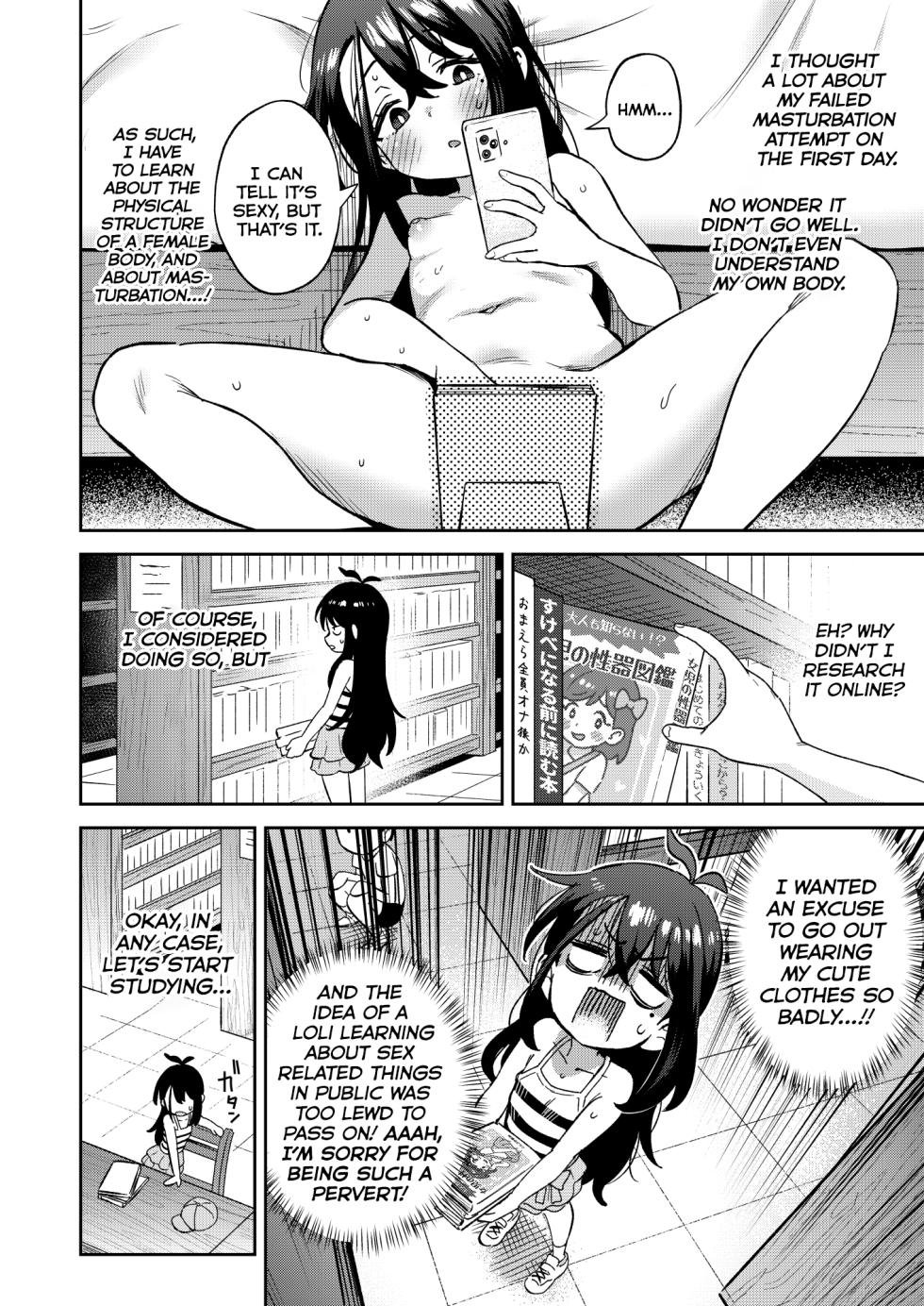[Chouzankai (TER TEA)] Shiko Chuudoku TS OnaPet ~Haishin de Barezu ni Ikimakuri~ | Gender Swap Masturbation Addict Onapet~ Cumming Without Letting The Stream Notice [English] [Poranya] [Digital] - Page 20