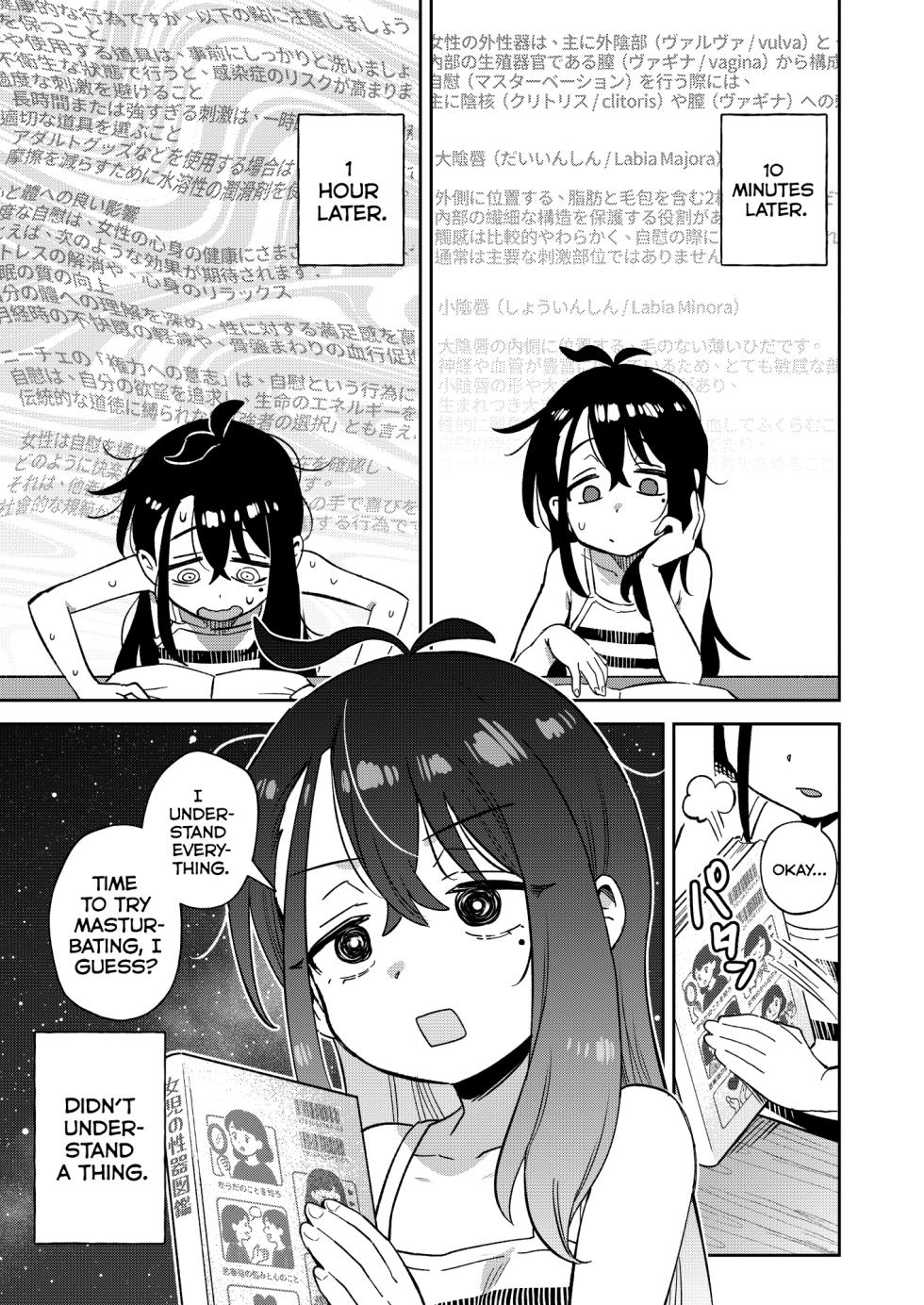 [Chouzankai (TER TEA)] Shiko Chuudoku TS OnaPet ~Haishin de Barezu ni Ikimakuri~ | Gender Swap Masturbation Addict Onapet~ Cumming Without Letting The Stream Notice [English] [Poranya] [Digital] - Page 21