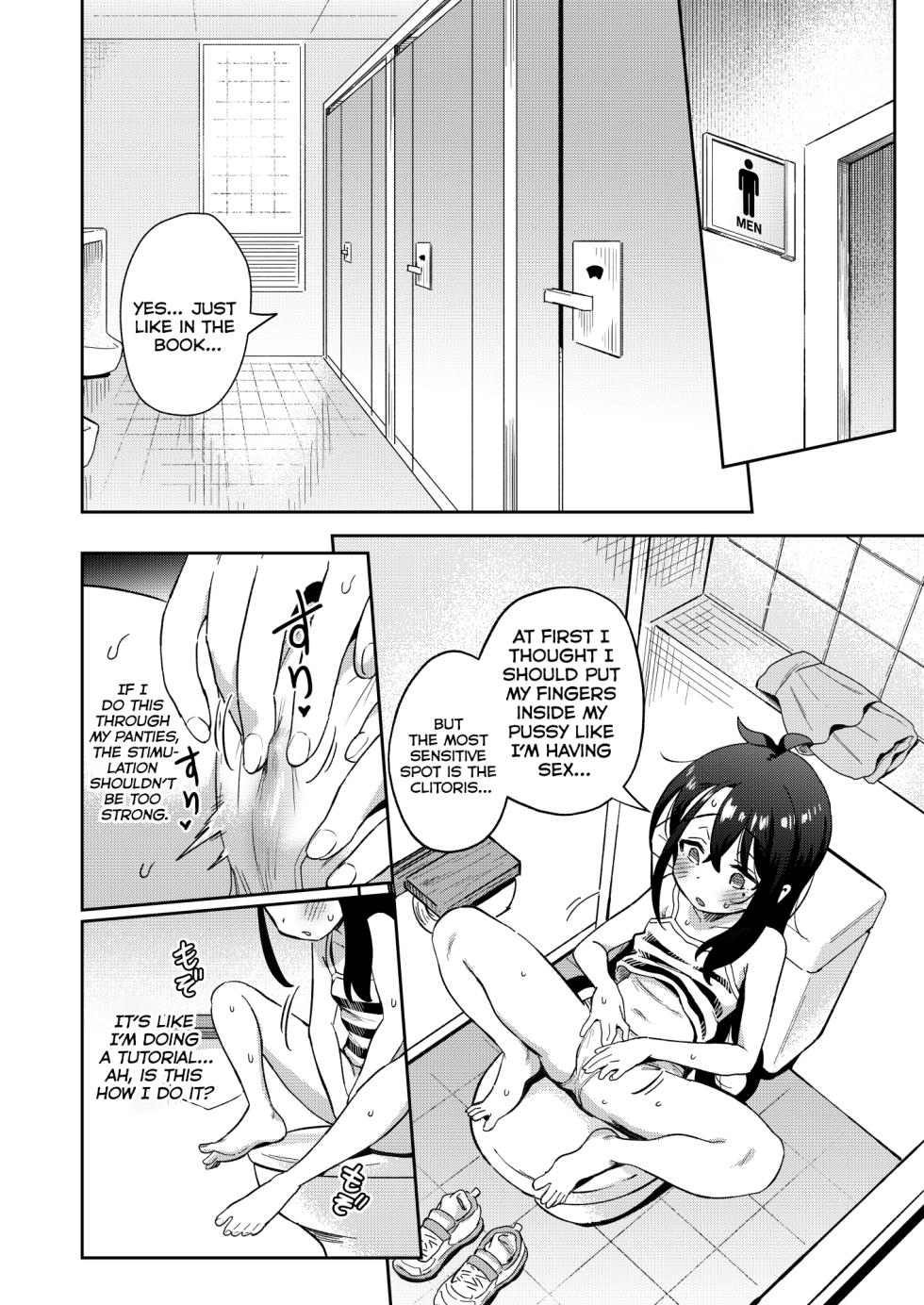 [Chouzankai (TER TEA)] Shiko Chuudoku TS OnaPet ~Haishin de Barezu ni Ikimakuri~ | Gender Swap Masturbation Addict Onapet~ Cumming Without Letting The Stream Notice [English] [Poranya] [Digital] - Page 22