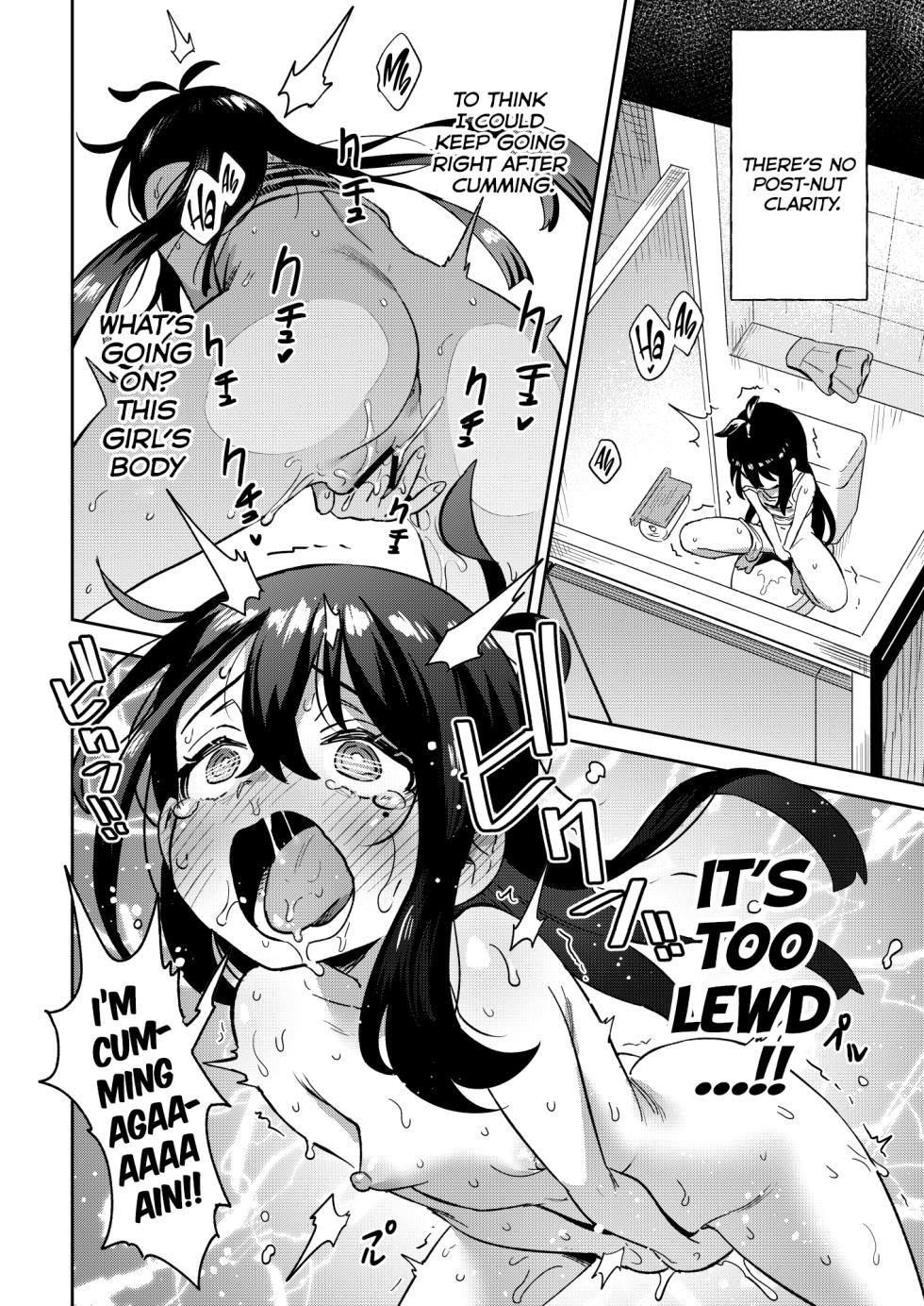 [Chouzankai (TER TEA)] Shiko Chuudoku TS OnaPet ~Haishin de Barezu ni Ikimakuri~ | Gender Swap Masturbation Addict Onapet~ Cumming Without Letting The Stream Notice [English] [Poranya] [Digital] - Page 28