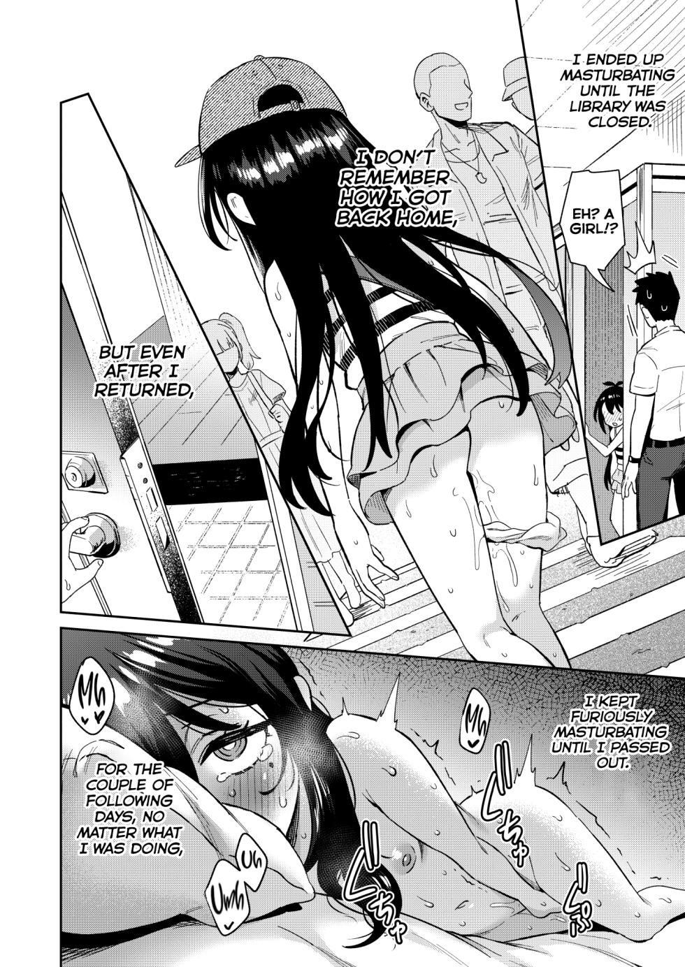 [Chouzankai (TER TEA)] Shiko Chuudoku TS OnaPet ~Haishin de Barezu ni Ikimakuri~ | Gender Swap Masturbation Addict Onapet~ Cumming Without Letting The Stream Notice [English] [Poranya] [Digital] - Page 30