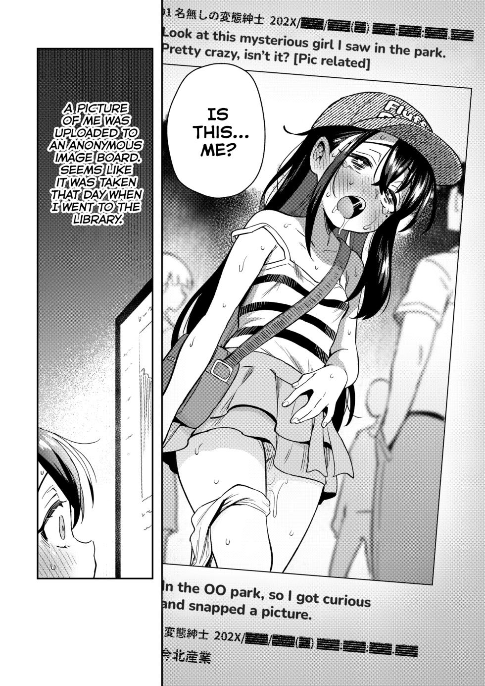 [Chouzankai (TER TEA)] Shiko Chuudoku TS OnaPet ~Haishin de Barezu ni Ikimakuri~ | Gender Swap Masturbation Addict Onapet~ Cumming Without Letting The Stream Notice [English] [Poranya] [Digital] - Page 32
