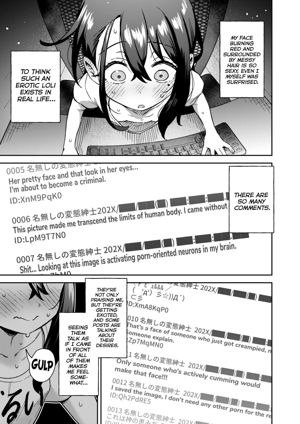 [Chouzankai (TER TEA)] Shiko Chuudoku TS OnaPet ~Haishin de Barezu ni Ikimakuri~ | Gender Swap Masturbation Addict Onapet~ Cumming Without Letting The Stream Notice [English] [Poranya] [Digital] - Page 33
