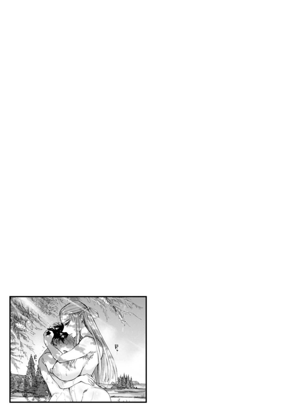 [Ameyama Denshin] Seiinbo Birgitta - Holy lewd mother Birgitta [English] {Doujins.com} [Digital] - Page 26