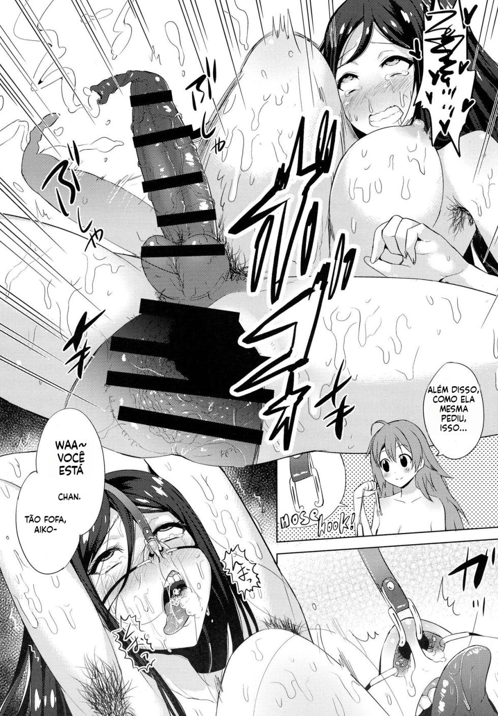 (Futaket 11) [Kinokoya(Kari) (Kinokoya)] Chingirls - Happy Birthday Onee-sama Ai no Chinkasu Soap Hen [Portuguese-BR] - Page 29