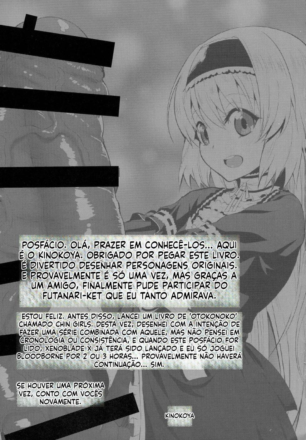 (Futaket 11) [Kinokoya(Kari) (Kinokoya)] Chingirls - Happy Birthday Onee-sama Ai no Chinkasu Soap Hen [Portuguese-BR] - Page 33