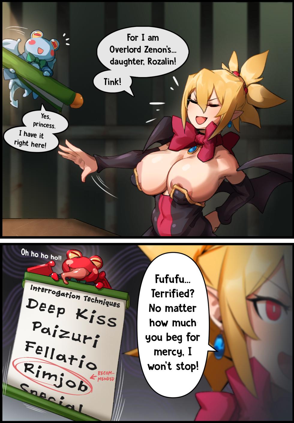 [Kunaboto] Rozalin (21 years) Interrogation (Disgaea) [English] - Page 2