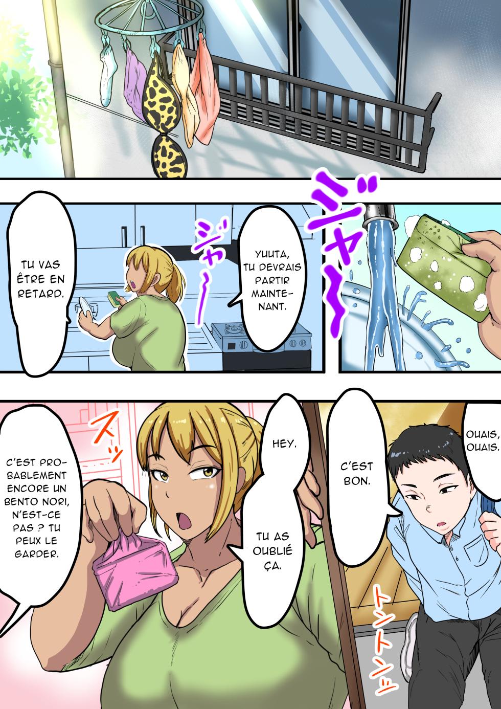 [NF-Freak (Si-man)] Moto Yan Kaa-chan wa Ore no Onna [French][Akroda] - Page 2