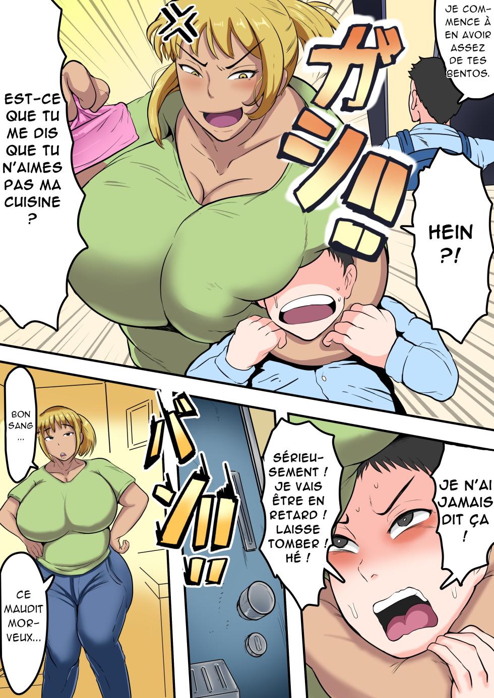 [NF-Freak (Si-man)] Moto Yan Kaa-chan wa Ore no Onna [French][Akroda] - Page 3
