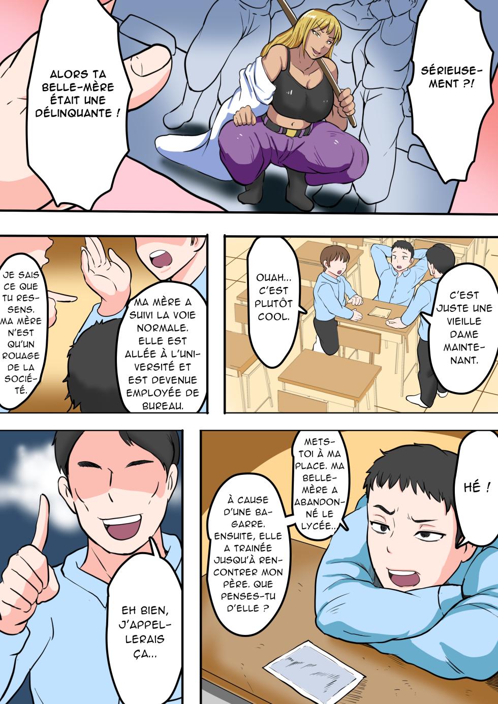 [NF-Freak (Si-man)] Moto Yan Kaa-chan wa Ore no Onna [French][Akroda] - Page 4