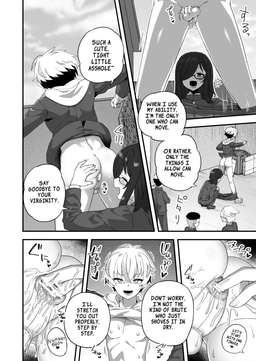 [Odenden (Etori)] Jikan Teishi Nouryokusha VS Furyou Shounen | Time‑Stop Ability User VS Delinquent Boy [English] [LKK•Scans] [Digital] - Page 7