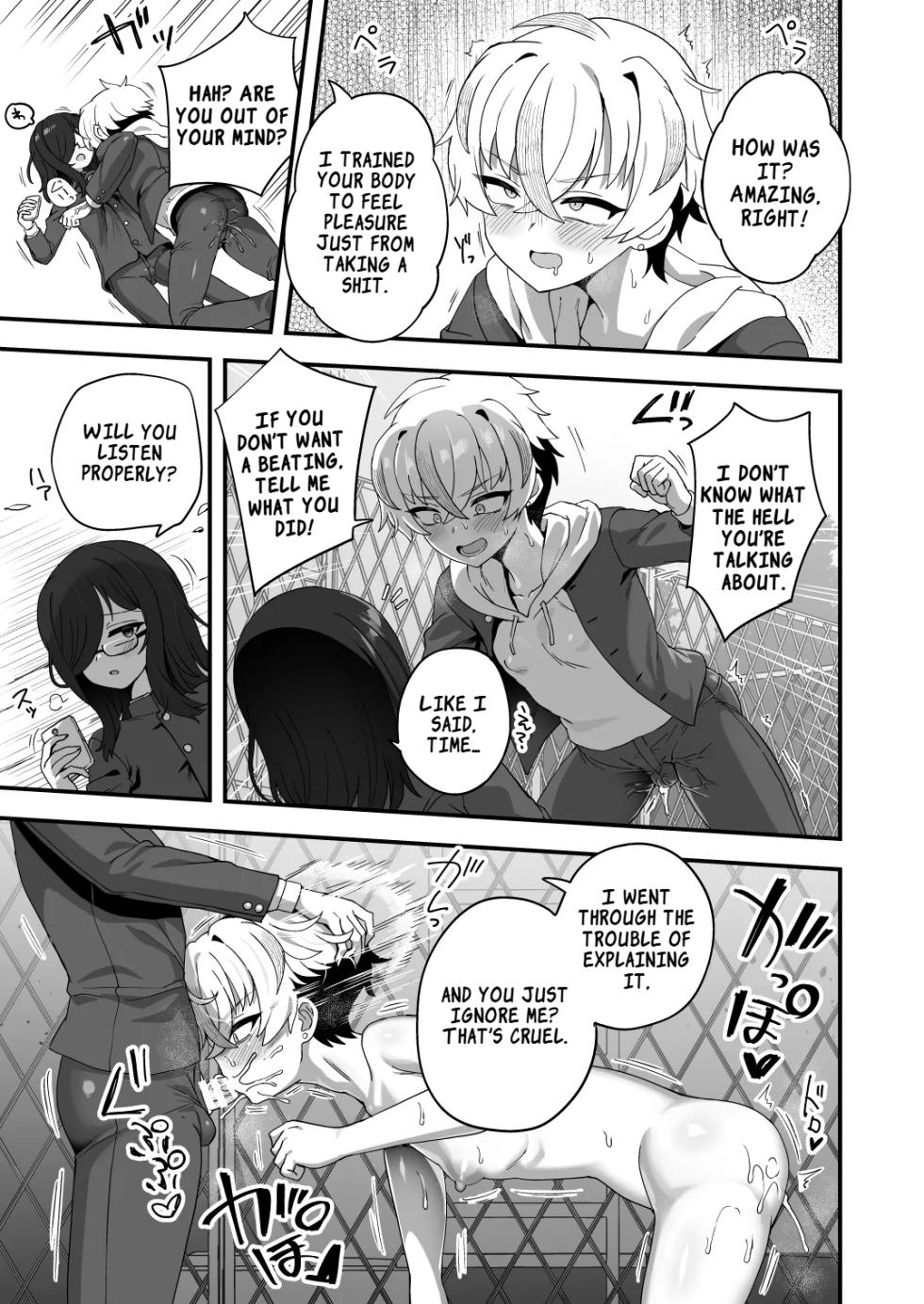 [Odenden (Etori)] Jikan Teishi Nouryokusha VS Furyou Shounen | Time‑Stop Ability User VS Delinquent Boy [English] [LKK•Scans] [Digital] - Page 14