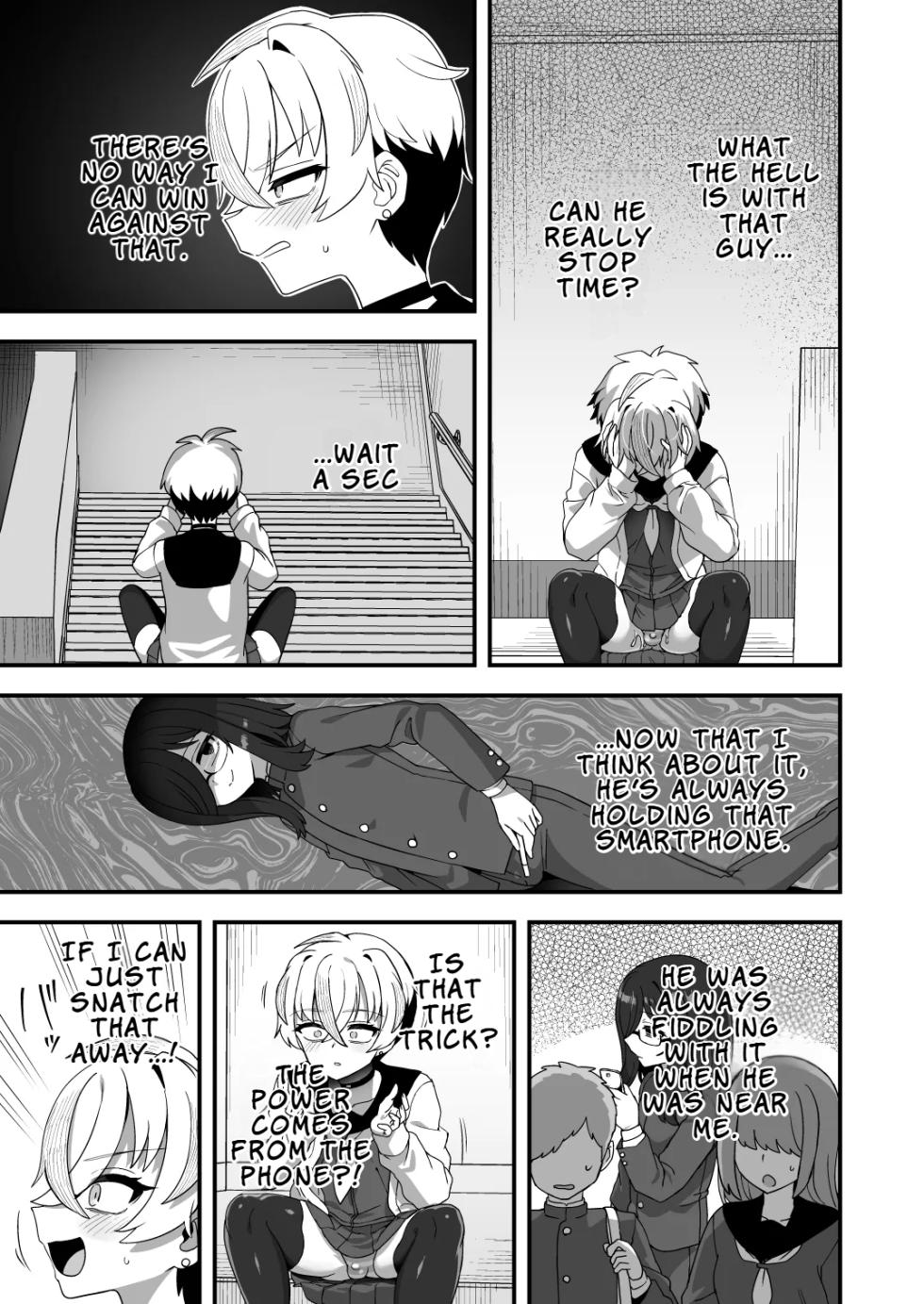 [Odenden (Etori)] Jikan Teishi Nouryokusha VS Furyou Shounen | Time‑Stop Ability User VS Delinquent Boy [English] [LKK•Scans] [Digital] - Page 32