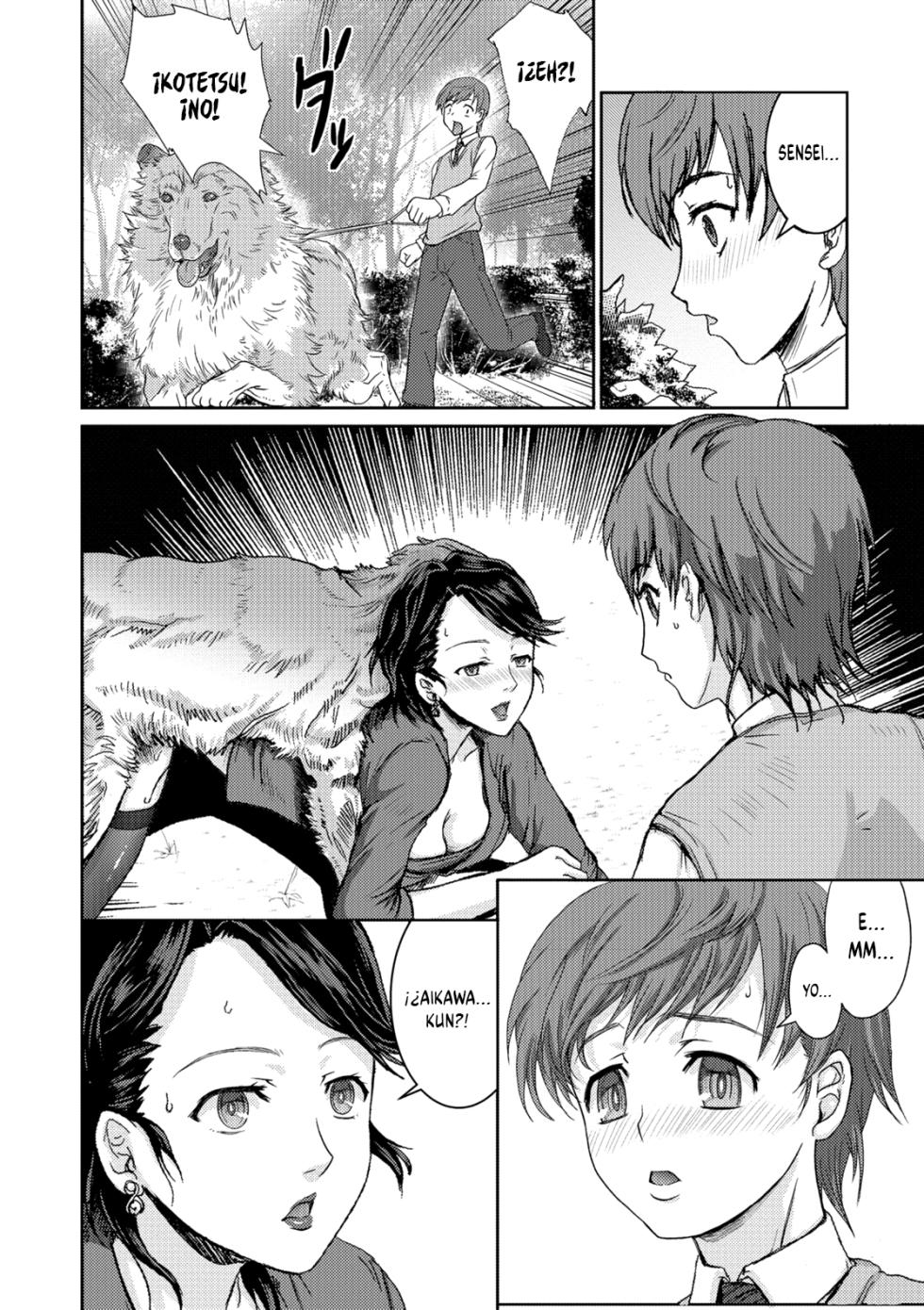 [Takeichi Okome] Honoguraki Mori no Reizoku -El TRAJE y el PERRO- (Kemono DIRECT 5) [Spanish] [L24 Scan] [Digital] - Page 8