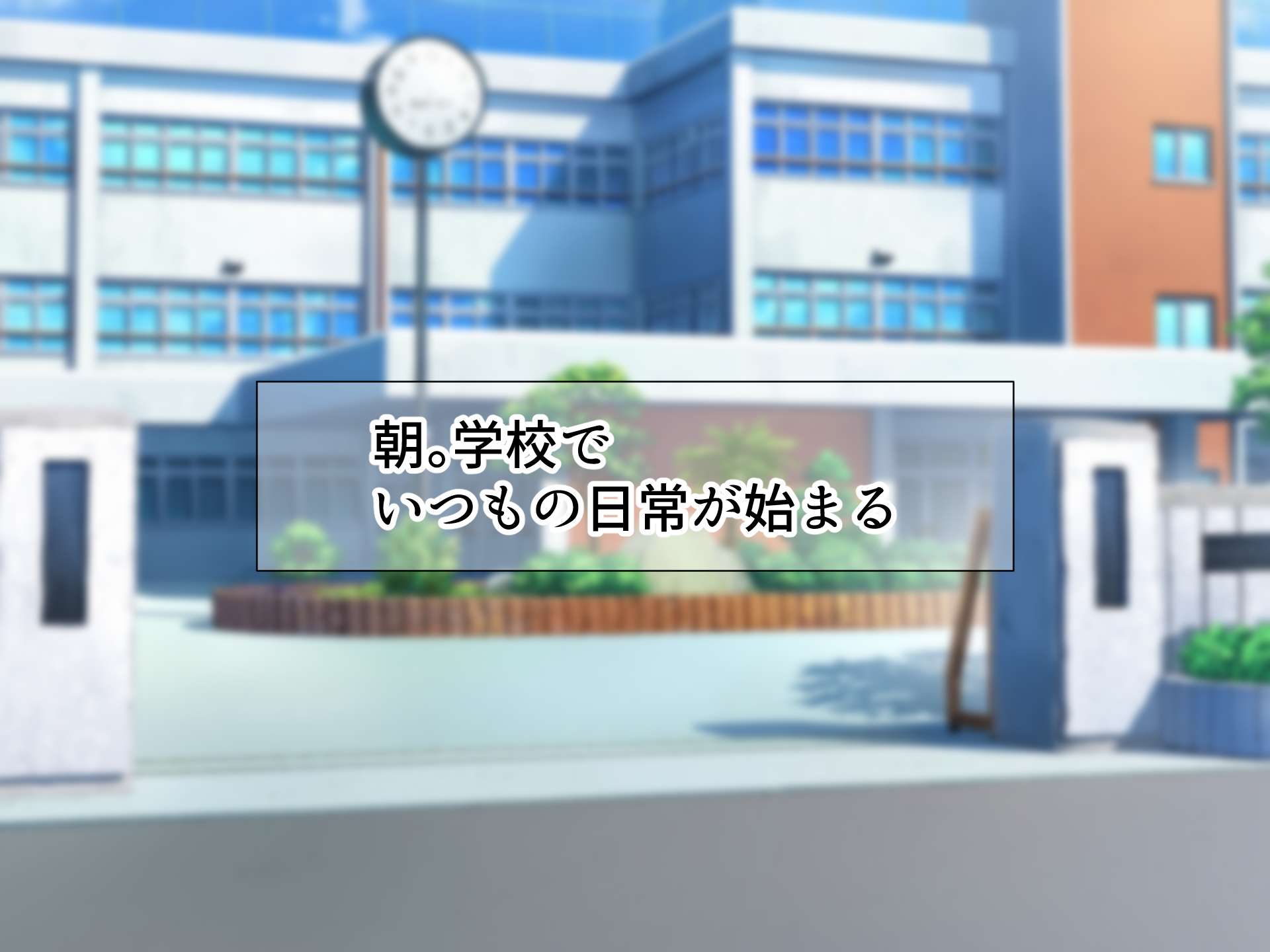 [Nanohana Jam (Yoru)] Gakkou o Gyuujiru Caste Top Furyou Otoko no Ottori Kyonyuu Kanojo o Netotte Fukushuu Suru Hanashi - Page 3