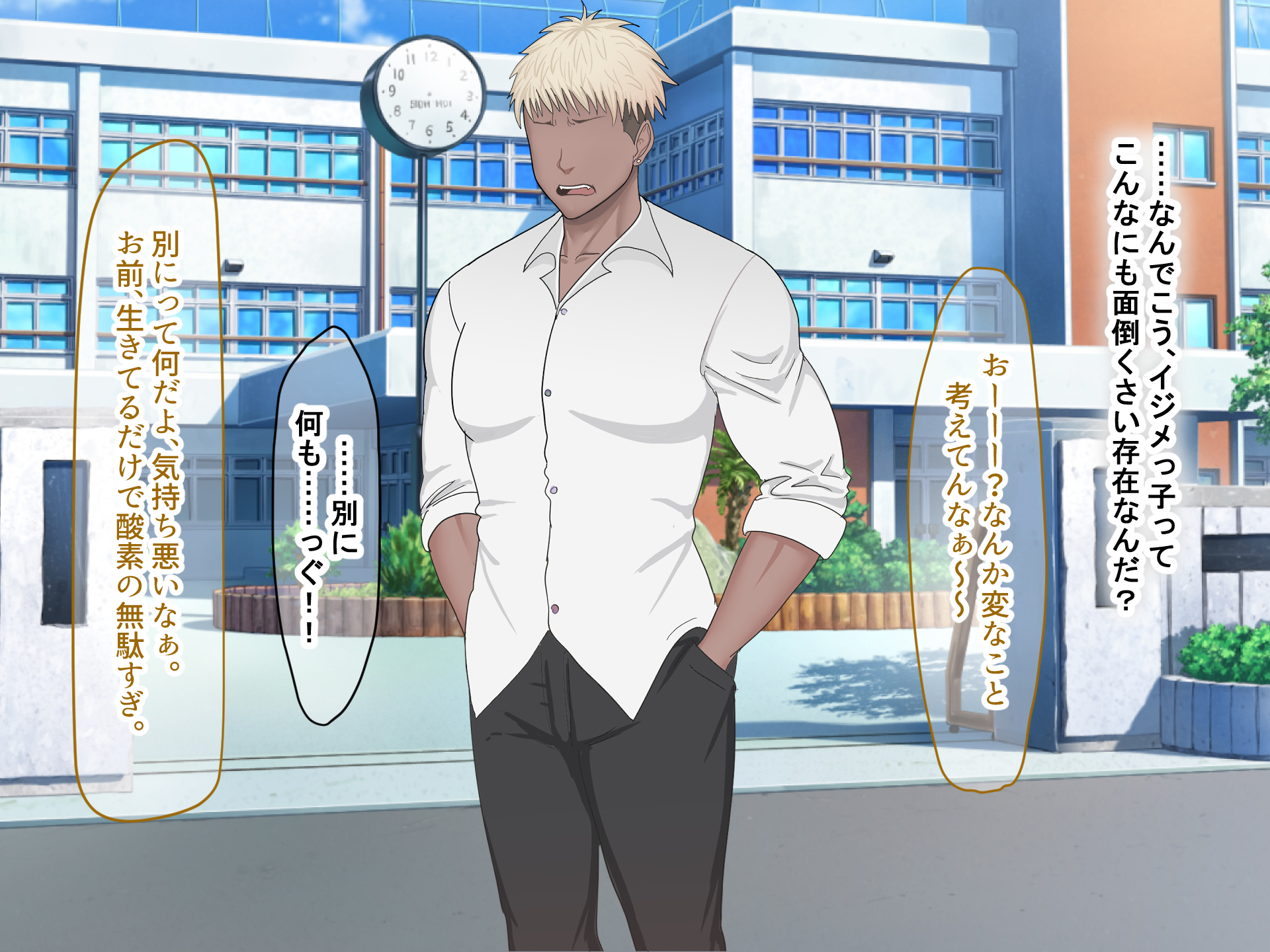 [Nanohana Jam (Yoru)] Gakkou o Gyuujiru Caste Top Furyou Otoko no Ottori Kyonyuu Kanojo o Netotte Fukushuu Suru Hanashi - Page 5