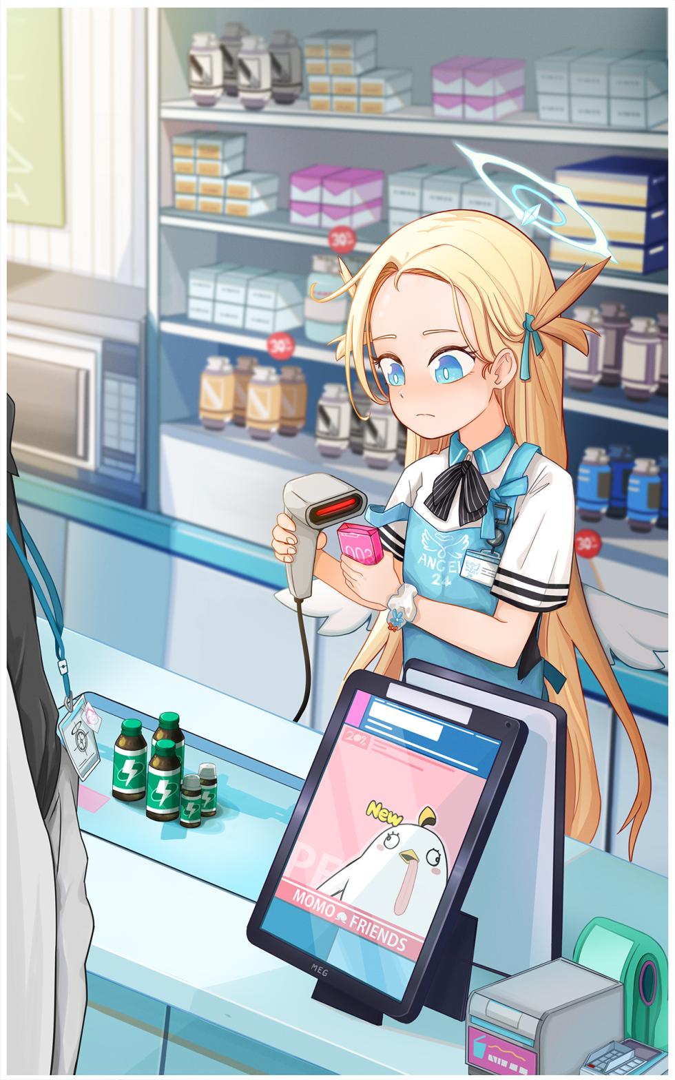 [JJL] Sora (Blue Archive) - Page 1