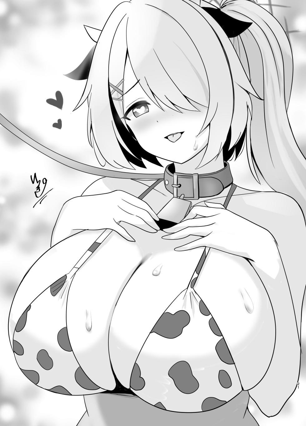 [Nekolovelandou (Nekojima)] Hiyori no Mochi Mochi Onaka o Haramaseru Hon | 히요리의 말랑말랑 배를 잉태시키는 책 (Blue Archive) [Korean] [팀 카에데] [Digital] - Page 20