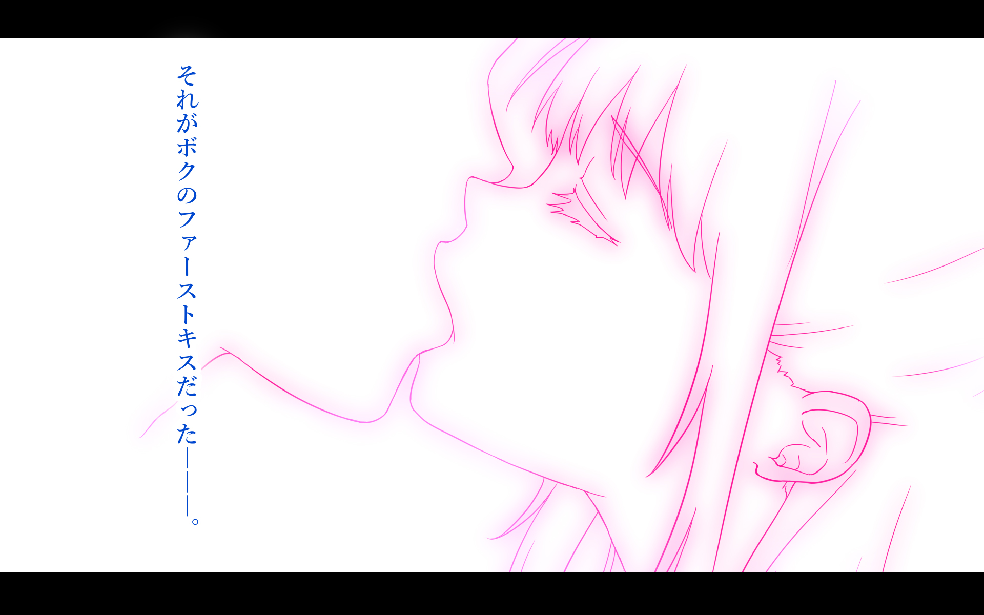 [Sonna no ato no Matsuri janai desuka (Morino.)] Osananajimi no Kyonyuu Hitozuma Netorimasu.'Kotonoha-san ga Haramu Made♪ Sensei to Kekkonshichattakedo, Mukasi Mitai ni Kotono-chan-tte Yon de Kuretara, Kimi to Ano Hi no Tsuzuki wo....' - Page 31