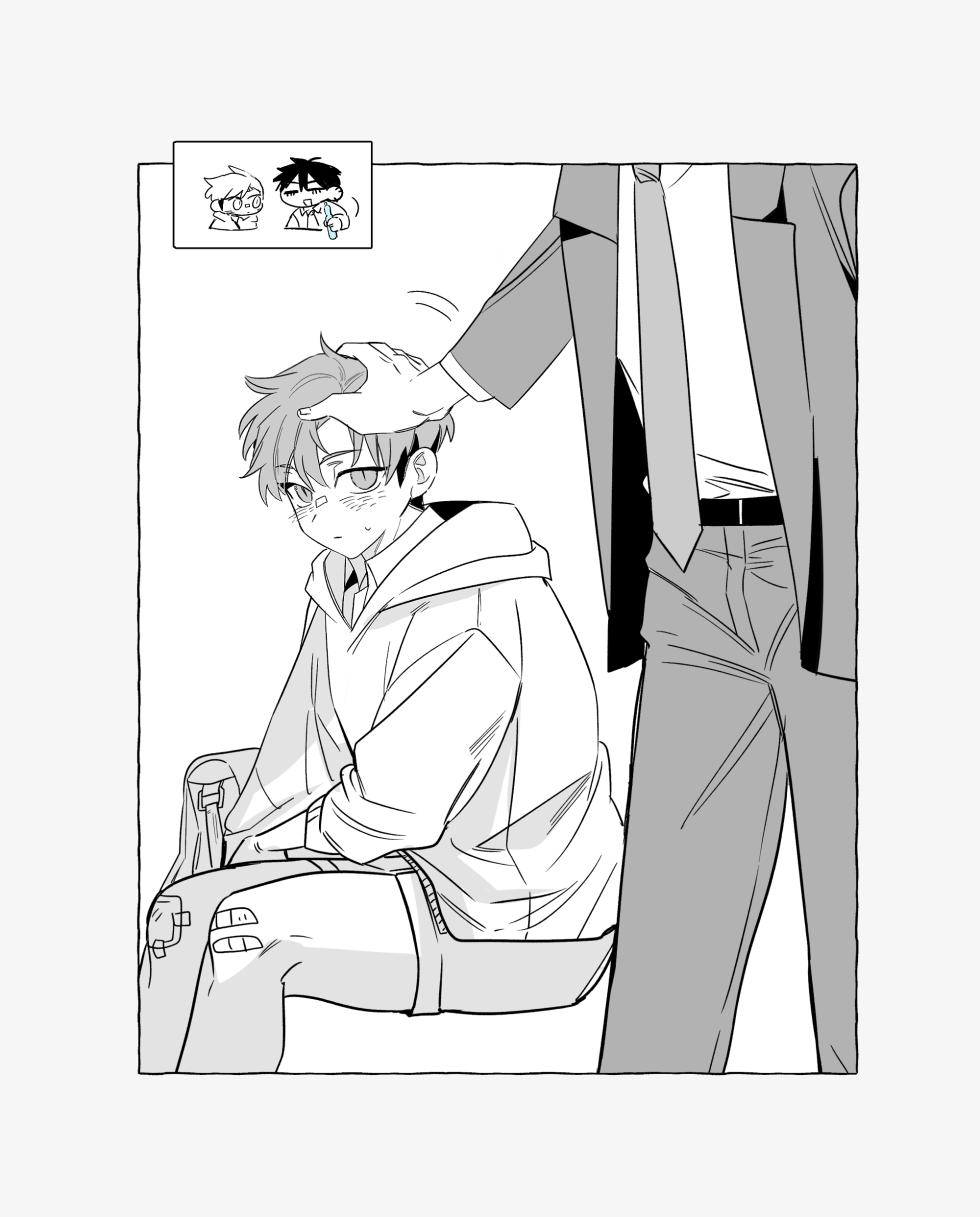 [BEE-G (BIIJI)] 姚景宸x何舒 OC - Page 6