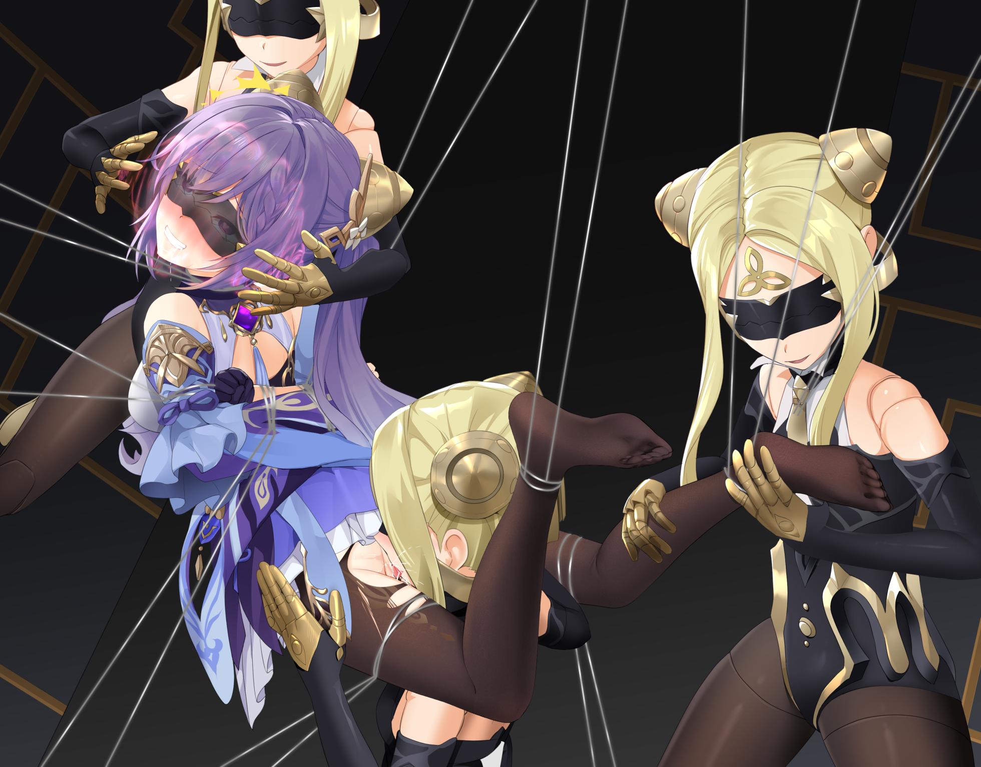 [M.vv]Genshin Impact (Part 1) - Page 12