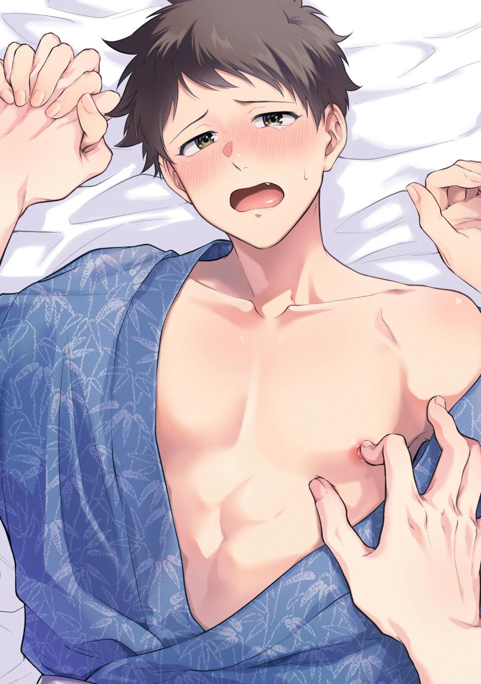 [Chairoino] I can't help but feel pleasure in my nipples. | Orewa doshitemo are kimochi [Chinese] [Digital] (Gush Comics) - Page 5