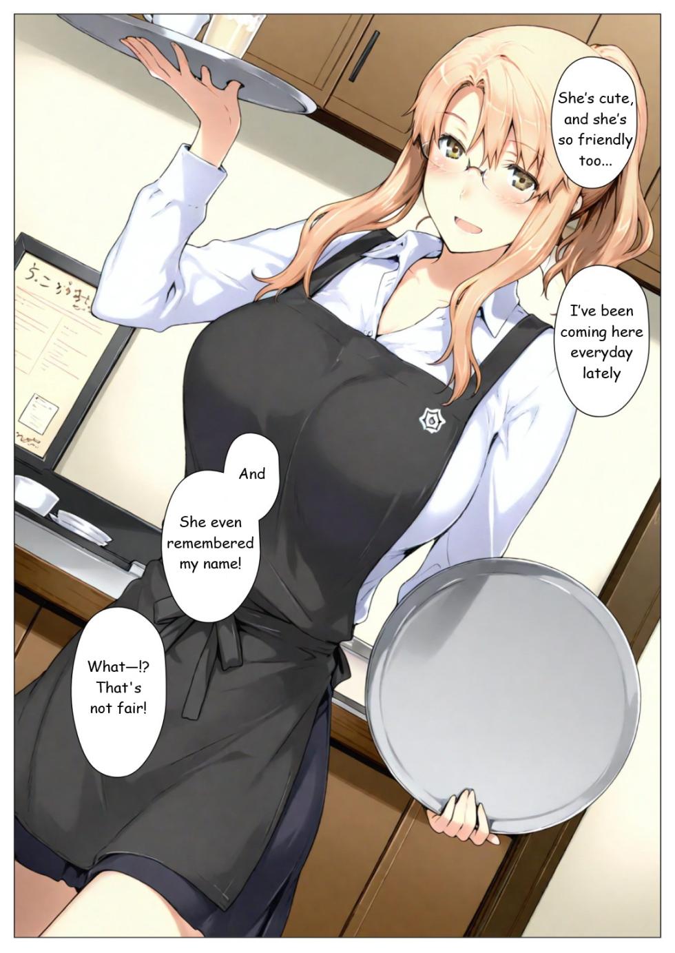 [NTRevo] Tachibana Family Route B (Koharu Edition) 1 (AI generated)[Eng][MTL][Zarcady] - Page 12