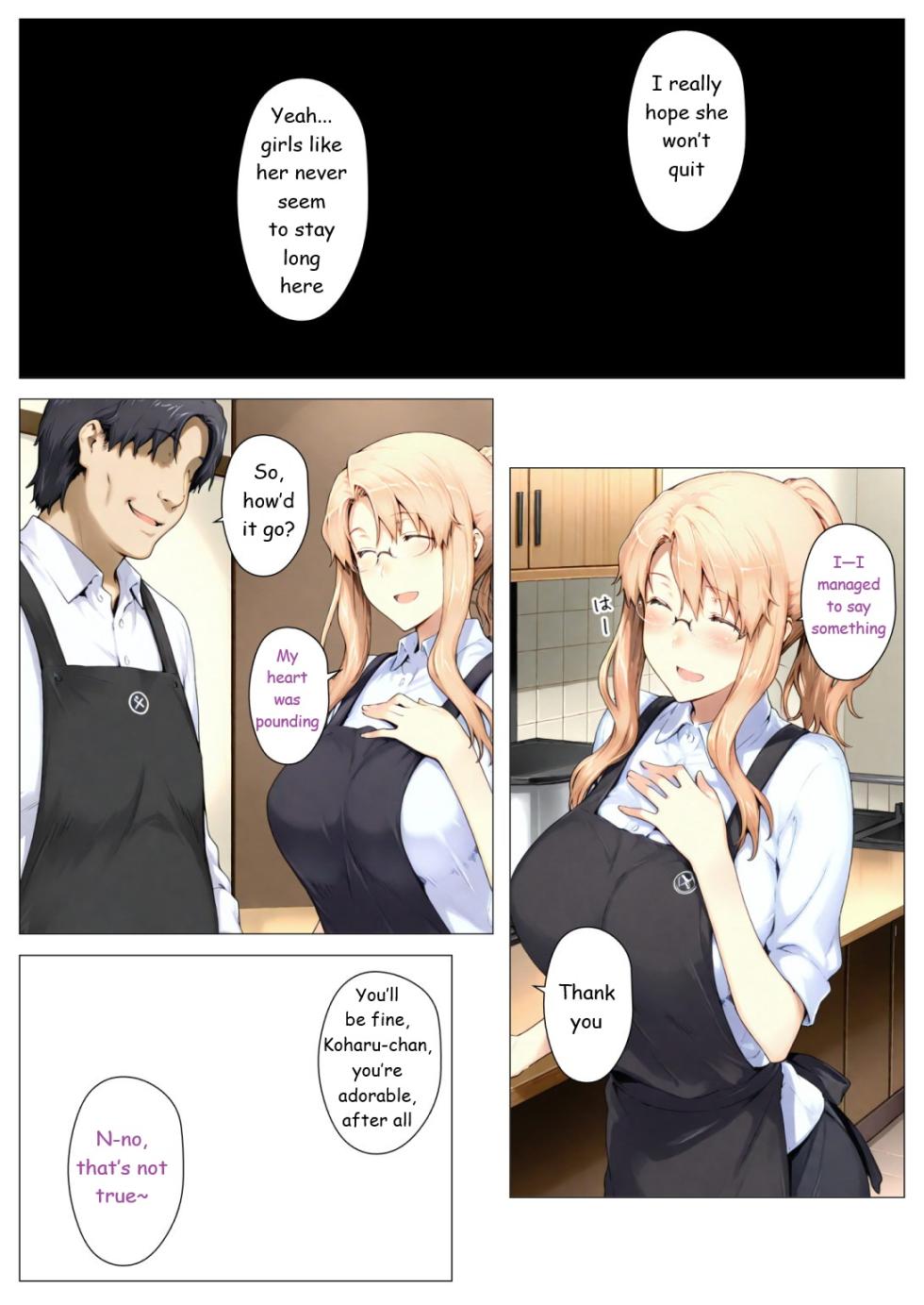 [NTRevo] Tachibana Family Route B (Koharu Edition) 1 (AI generated)[Eng][MTL][Zarcady] - Page 16